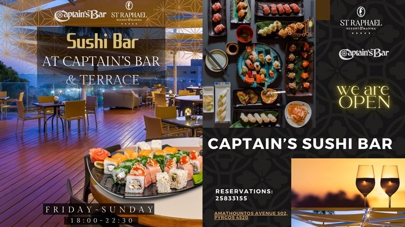 Captain's Bar & Terrace at St Raphael Resort & Marina